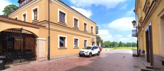 Nieruchomości Krzysztof Górski Zamość, biuro nieruchomości, domy, mieszkania, działki, lokale, sprzedaż nieruchomości, wynajem nieruchomości